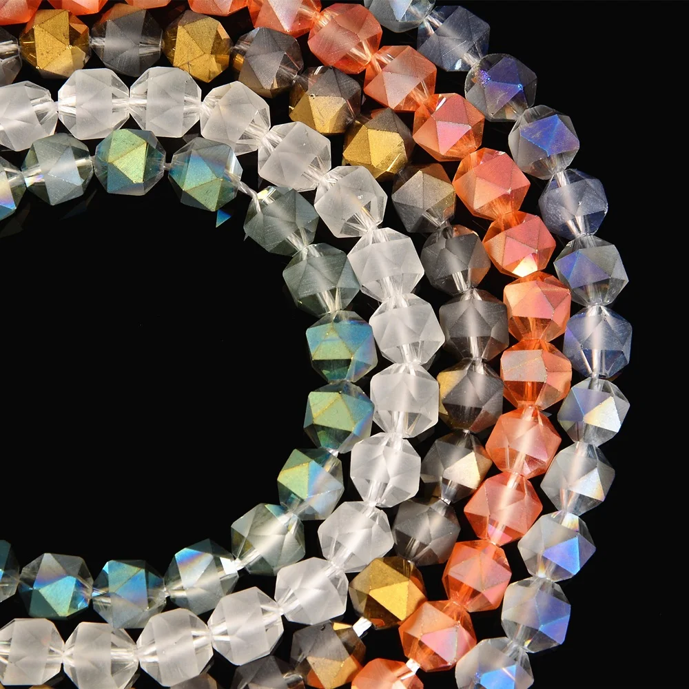 Бусины из матового стекла 8 мм K9 разноцветные для изготовления украшений |