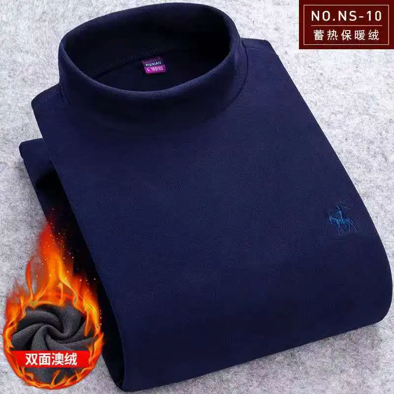 

Winter men's warm underwear with plush and thick top, fashionable body shaping and thin, middle-aged and young people's Pullover