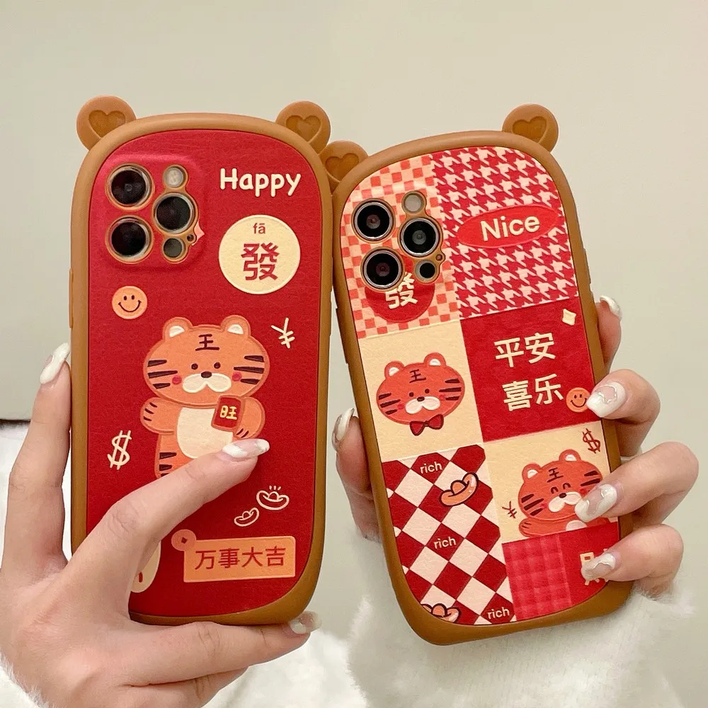 

Chinese New Year Style Red Packet Money Case For iphone 12 12Pro 13 13Pro 13ProMax 11 11ProMax X XS XR XSMAX 7 8Plus Soft Shell