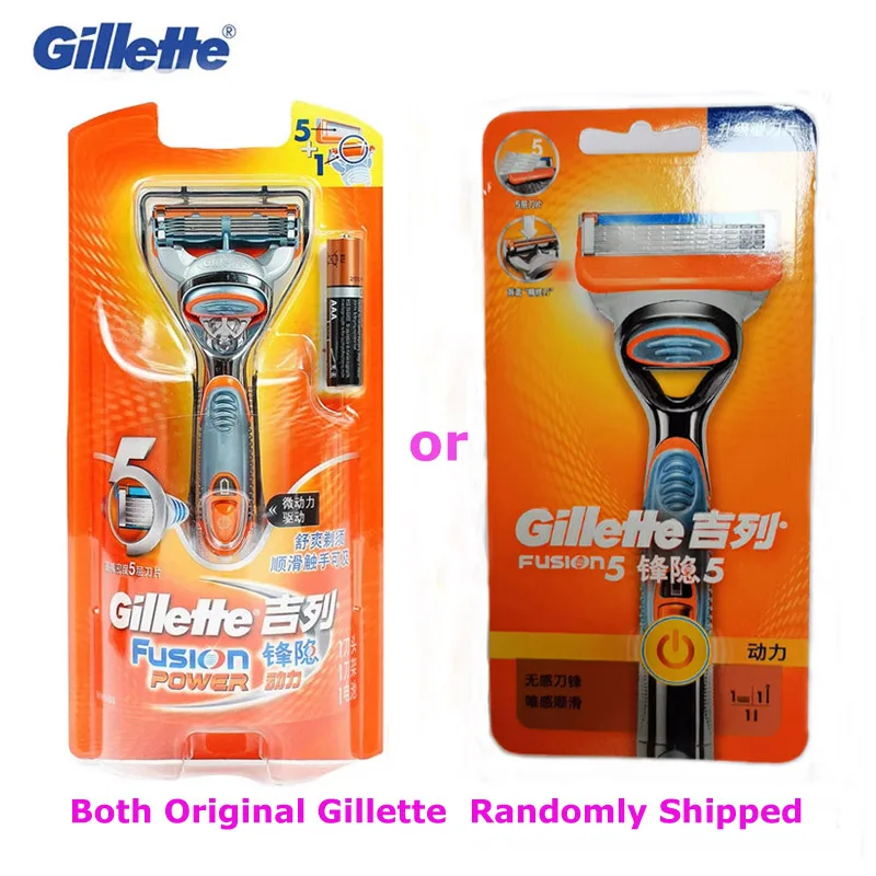 Gillette Fusion