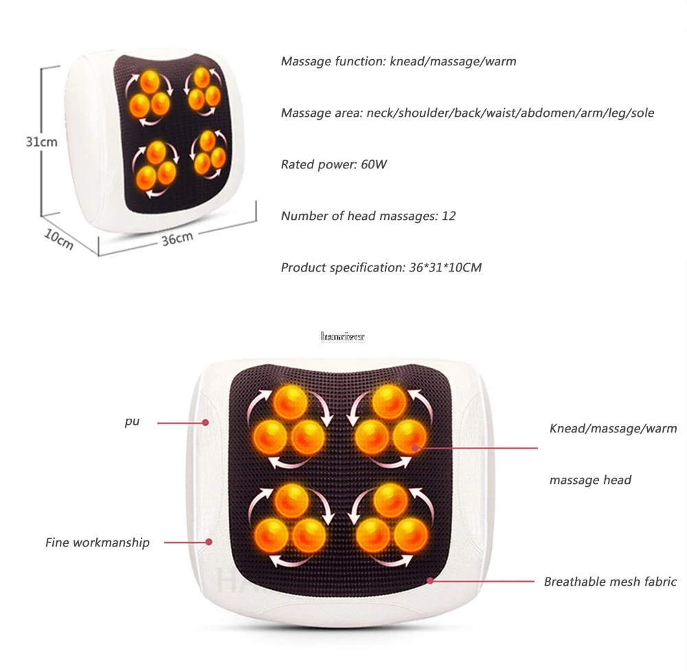 Коврик Многофункциональный шейный позвоночник устройство для массажа шеи подушка бытовая электрическая подушка