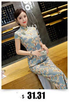 Sheng Coco Платья До Колена Qipao осенние Чонсам Qi Pao Женские китайские ретро семь с длинными рукавами таможенное платье Qipao