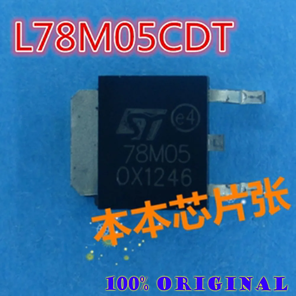 

Gsmjustoncct 10 шт./лот L78M05CDT L78M05 78M05 TO252