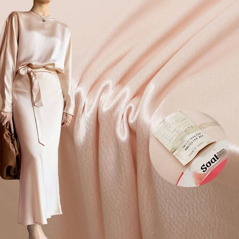 Красная Raspberry розовая японская Трехцветная рябь атласные ткани материалы для