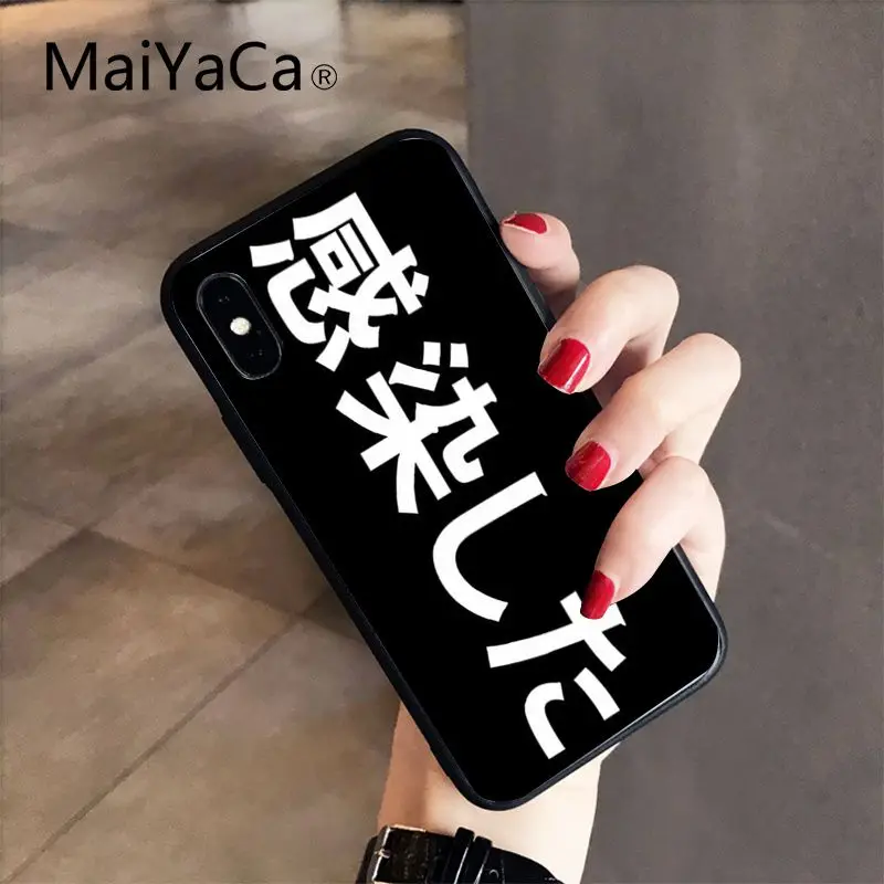 MaiYaCa японское аниме эстетическое текстовое письмо роскошный уникальный дизайн чехол для телефона iPhone 5 5Sx 6 7 7plus 8 8Plus X XS MAX XR