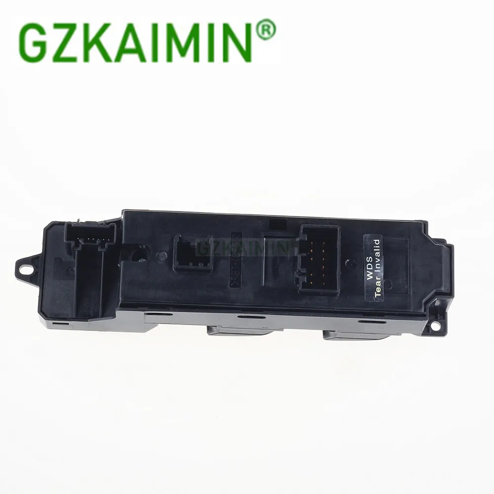 Новинка от оригинального производителя флэш-переключатель управления левой