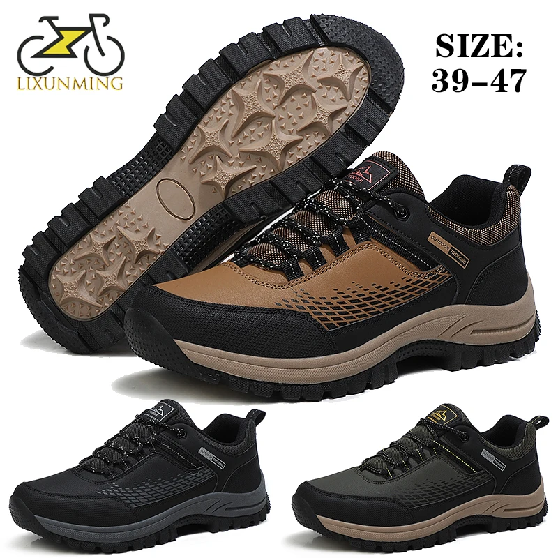 

Мужские кроссовки для профессиональных тренировок, амортизирующие, грязеотталкивающие дышащие спортивные туфли, темные, высокого качеств...