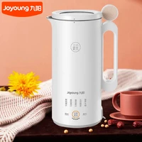 joyoung electric blender 300ml capacity multifunctions food mixer 220v automatic heating soymilk machine free filter juicer
