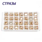CTPA3bI хрустальные золотые тени для шитья разы заостренный обратно Пришивные кристаллы камни квадратные стеклянные стразы DIY аксессуары для одежды
