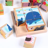 wooden six sided children 3d building block puzzle montessori interest intellectual development toy