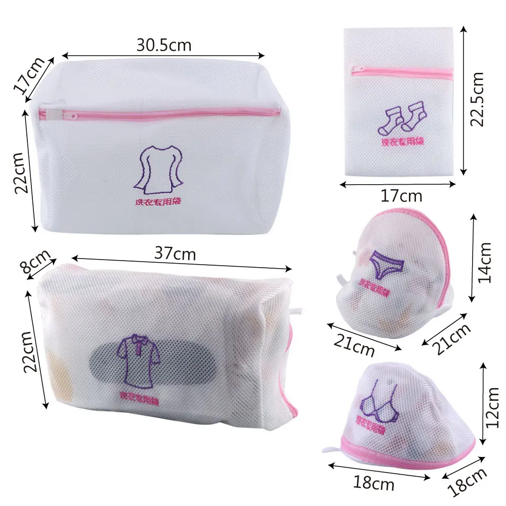 

Laundry Basket Bag Home Use Machine Washable Mesh Bra Lingerie Special Wash Bag Polyester Foldable Embroidered Laundry Bag