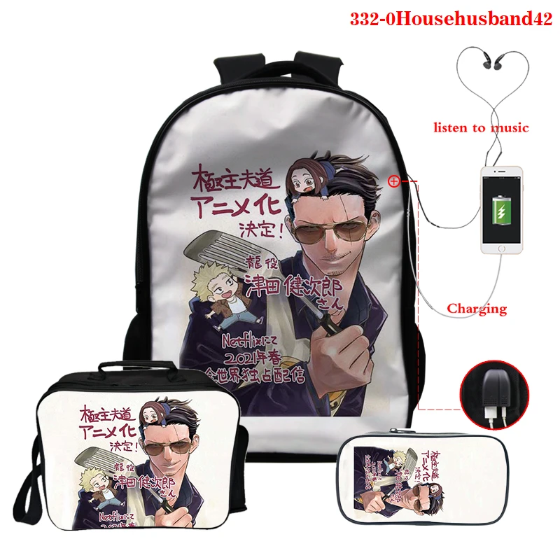 

The Way of the Househusband Backpack Purse Women Laptop harajuku lunchbag Kawaii Backpacks Travel Bookbag 3d pensil case bags