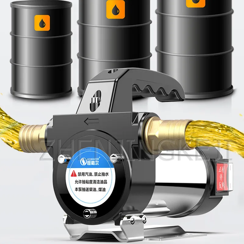 Маленький портативный Электрический масляный насос 12/24 / 220 В с большим потоком