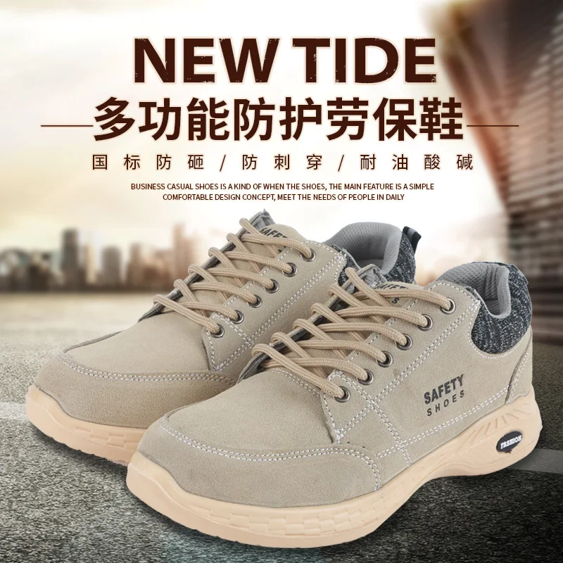 

Anti-smashing, anti-piercing, anti-static insulation safety safety shoes35-46