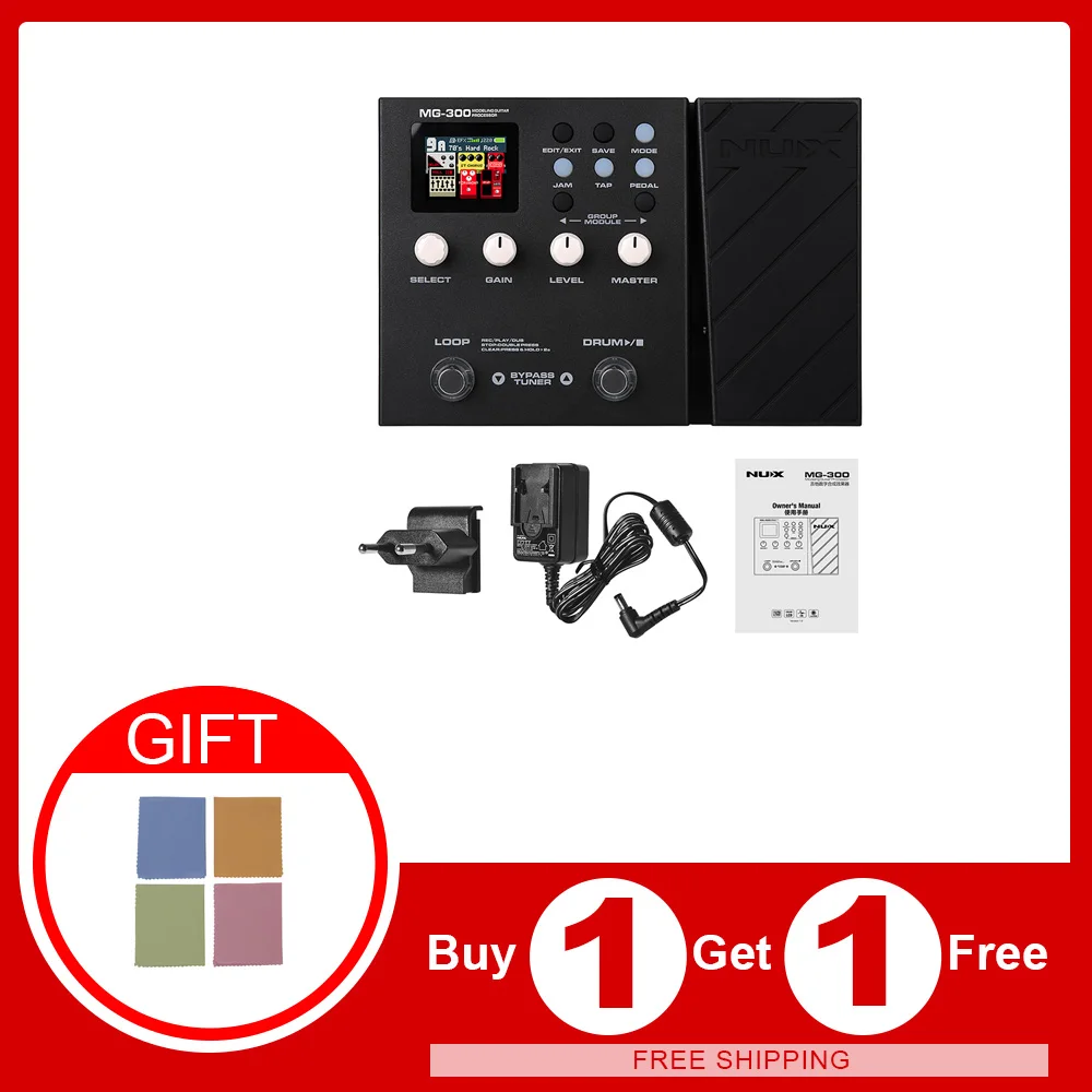 НУКС MG 300 моделирующий Гитарный процессор педаль для гитары создания