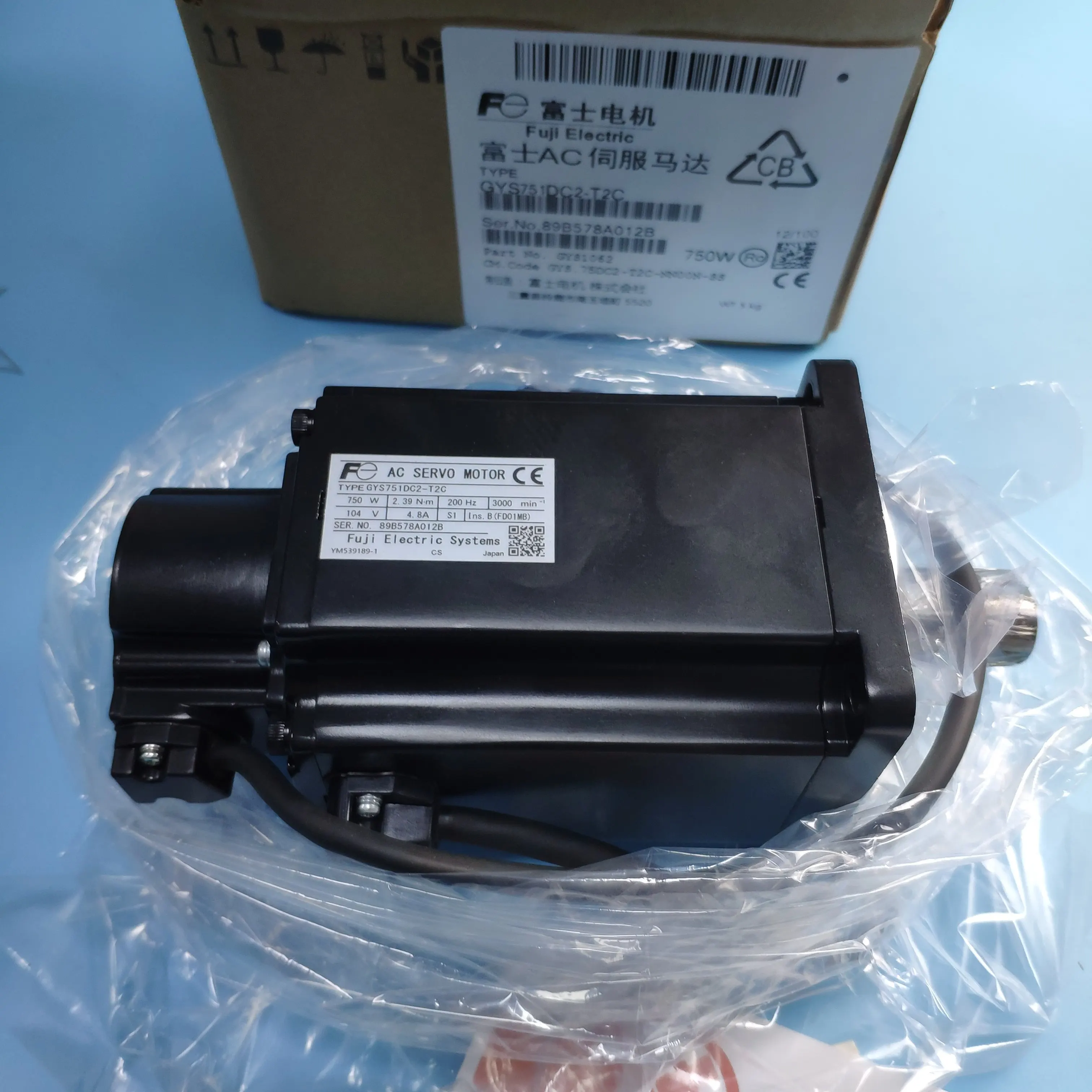 

GYS201DC2-T2A servo motor , New within box , test goods , free shipping