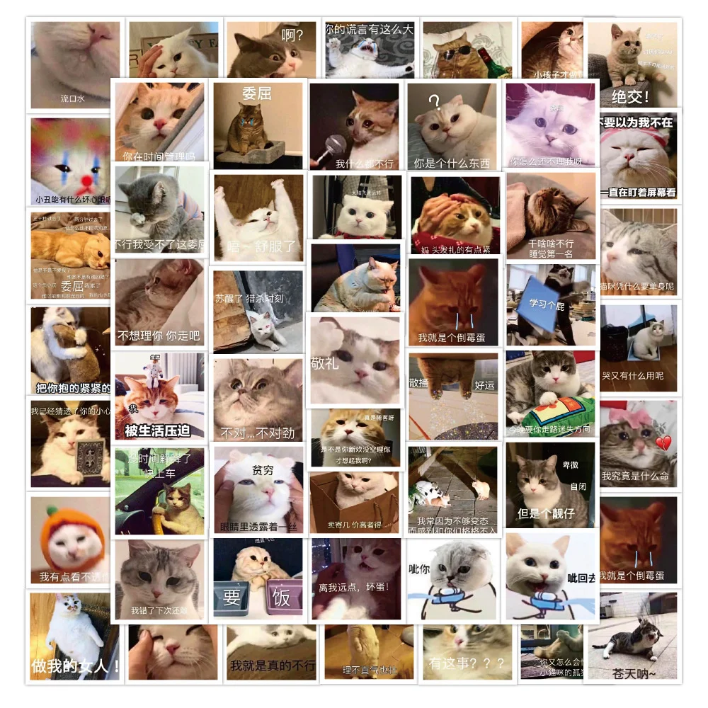 

10/30/50PCS Cute Cat Emoticon Cartoon Cool Sticker Aesthetic Art Graffiti Decal Skateboard Kids Toy Sticker Wholesale