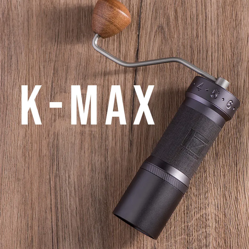 2021 Новинка 1zat Kmax ручная кофемолка портативная Регулируемая 7 ядер заусенцев 48 мм -