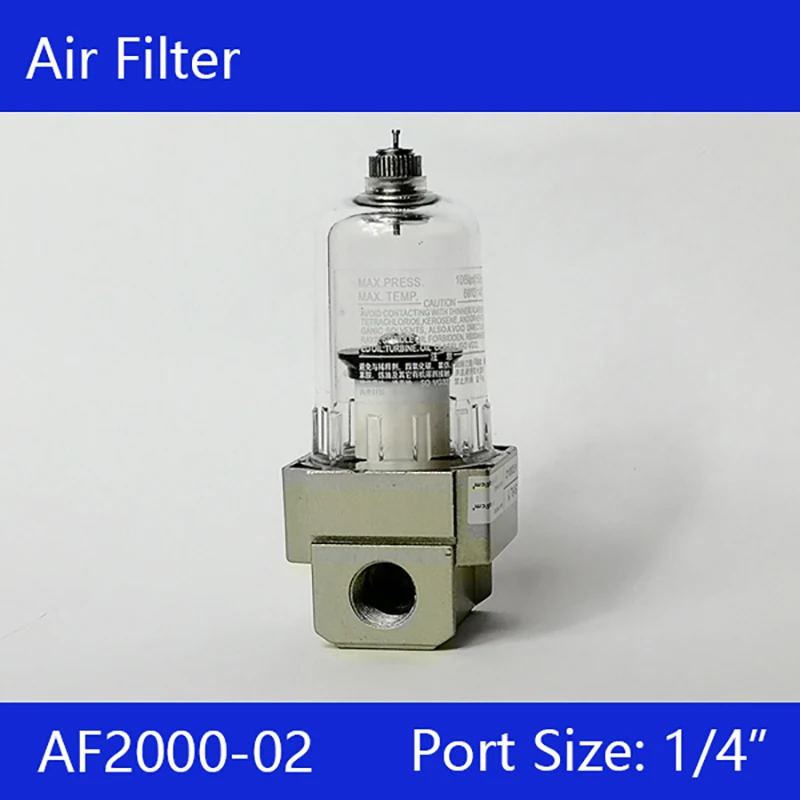 

Воздушный фильтр AF2000-02 1/4 ''Пневматический воздушный фильтр для воды Ручной слив влагоотделитель маслоотделитель