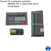 full set yc i micro computer bag making control machine hb505a yc 1 step motor driver and circuit board