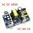 Импульсный блок питания 100-240 В переменного тока в постоянный ток 36 В 5 А 180 Вт AC-DC