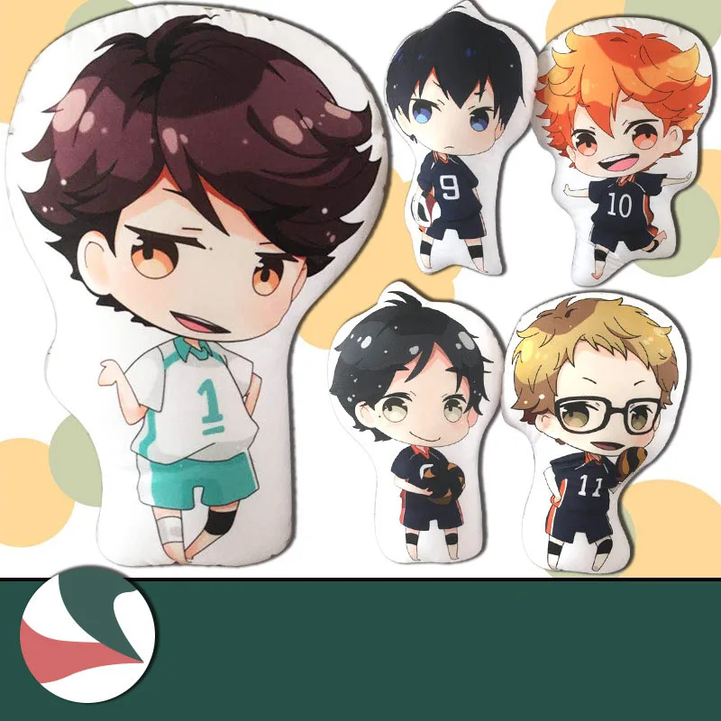 Haikyuu! Плюшевый плюшевый игрушечный игрушевый плю|Персонажи мультфильмов и кино| |