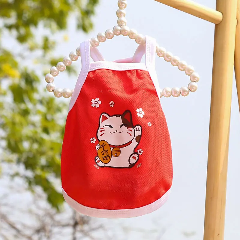 Кофточка с авокадо сетчатая дышащая для собак и кошек домашних животных