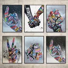 Граффити, уличная живопись, картина, руки влюбленных, настенные плакаты и принты, картина стена для вдохновения для декора гостиной