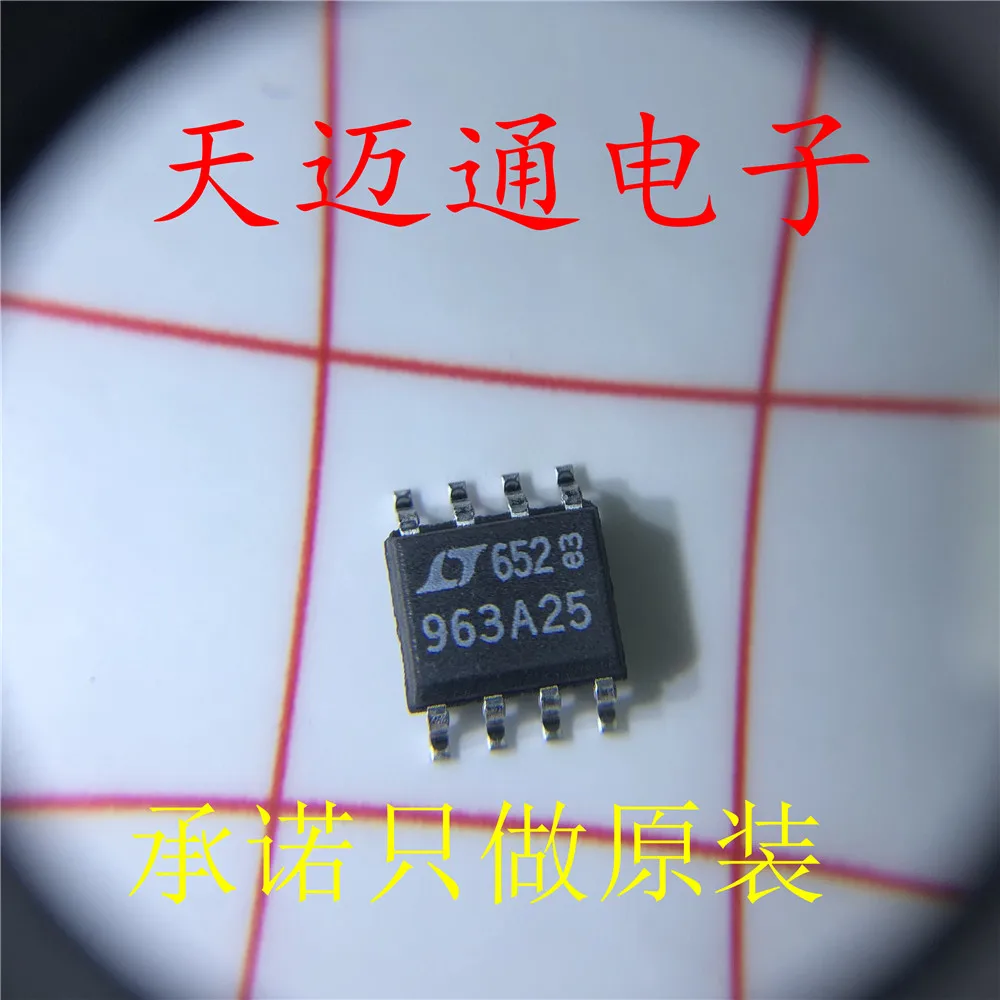 Бесплатная доставка LT1963AES8-2.5 963A25 SOP8 LINEARBOM 10 шт.