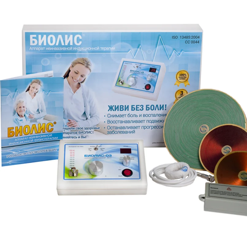 Биорезонансный комплекс Биолис-03 FULL + Гибкая Катушка Мишина |