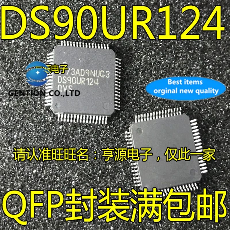 5 шт. DS90UR124QVSX DS90UR124QVS DS90UR124 QFP в наличии 100% новый и оригинальный 5 шт. DS90UR124QVSX DS90UR124QVS DS90UR124 QFP в наличии 100% новый и оригинальный