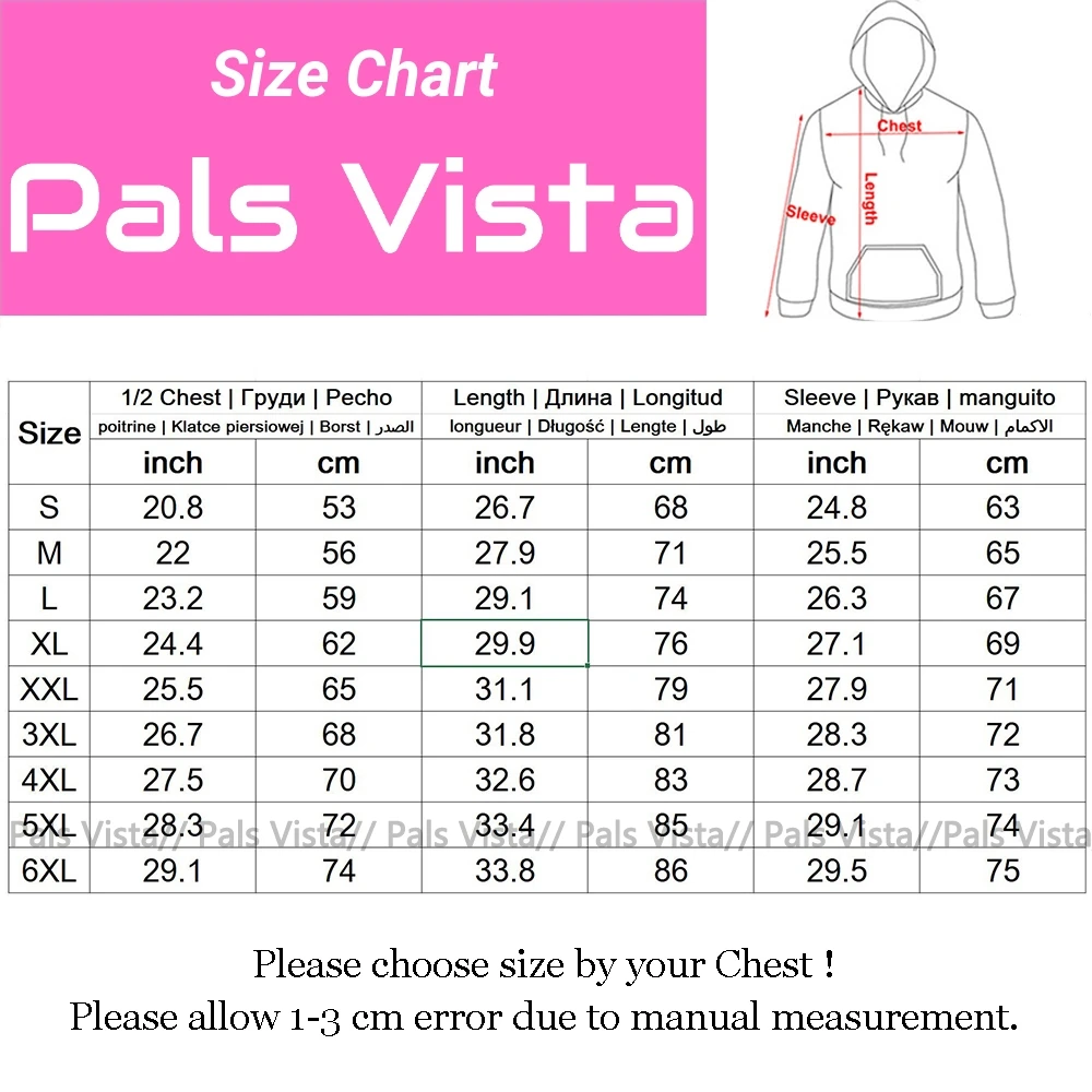 Толстовка Axolotl с капюшоном толстовка принтом XL фиолетовый пуловер хлопковая