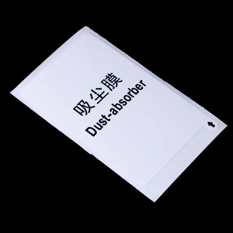 200 шт. защитная пленка для мобильных телефонов и планшетов стикер защиты от пыли |