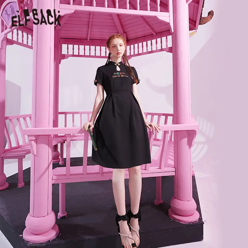 Женское платье на пуговицах ELFSACK черное повседневное корейское с вышивкой