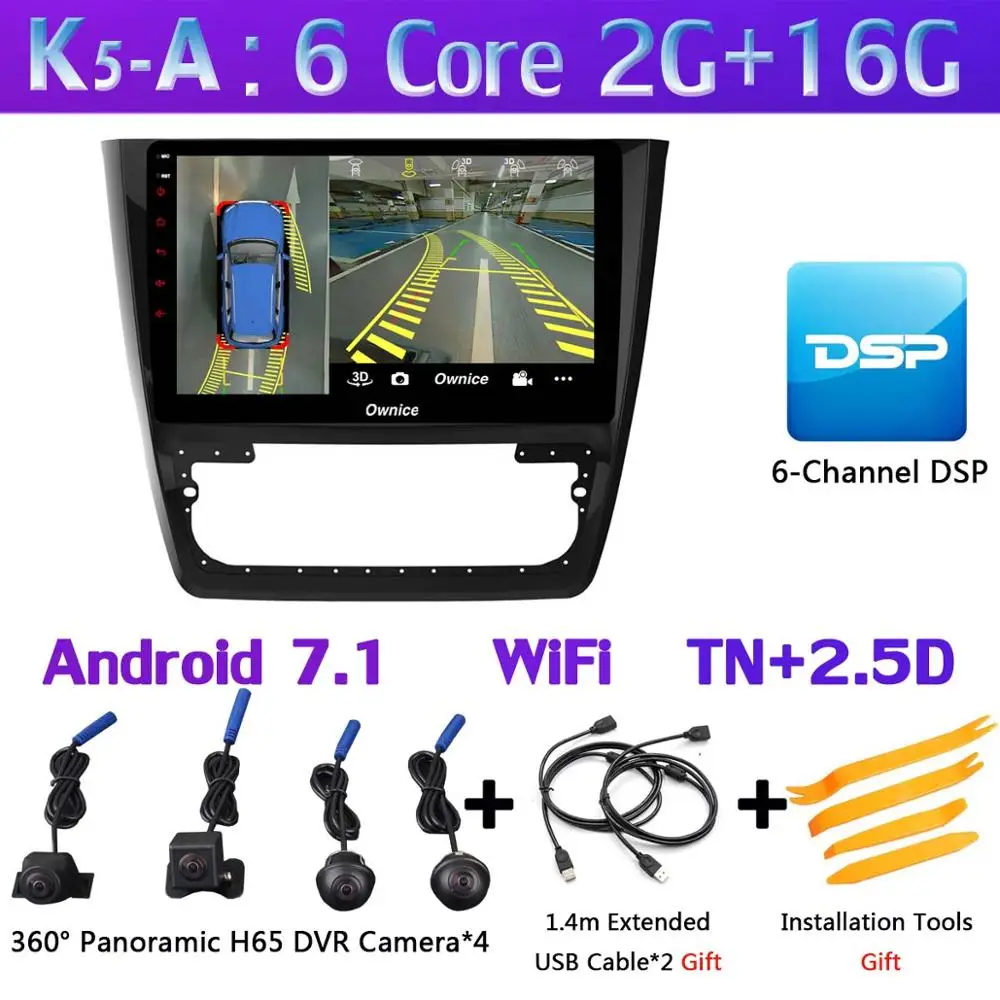 K5-A 360°×4 DVR AHD камера 4G LTE 4G+ 64G Android 9,0 DSP CarPlay gps Navi Радио автомобильный мультимедийный плеер для Skoda Yeti 2009 - Цвет: K5-A