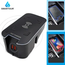 Smartour For Volvo XC90 S90 V90 XC60 2018 2019 2020 15W Car QI Wireless Charging Phone Charger Charging Plate Accessories Smartour For Volvo XC90 S90 V90 XC60 2018 2019 2020 15W Car QI Wireless Charging Phone Charger Charging Plate Accessories
