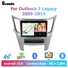 Автомагнитола Srnubi, 2 Din, Android 10, мультимедийный проигрыватель для Subaru Outback 4 BR Legacy 5 2009-2014, GPS-навигация, DVD, с рамкой