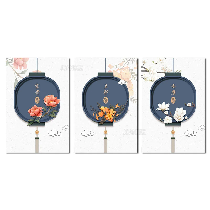 

Chinese Decoration Living Room Rich and Prosperous Well-Being Hanging Lantern Pattern Canvas Painting Background Decoration
