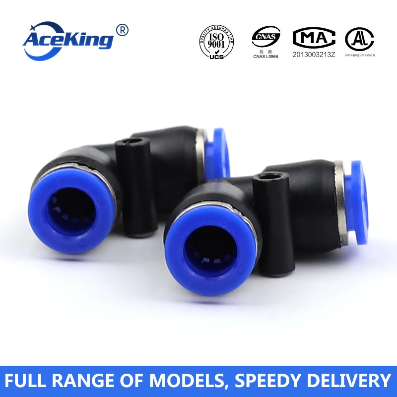 Пневматический шланг Быстрый соединительный из искусственного меха под прямым