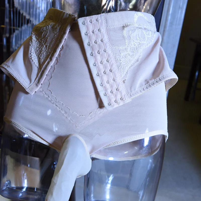 

Men's Underwears