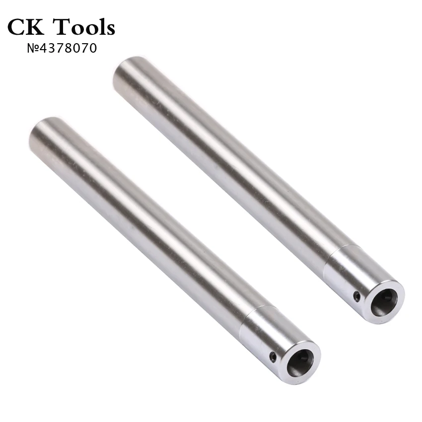 HC24 C32 LBK1 LBK2 lbk3 LBK 300 мм сверлильный инструмент HSS baring bar CBH тонкий расточный Супер