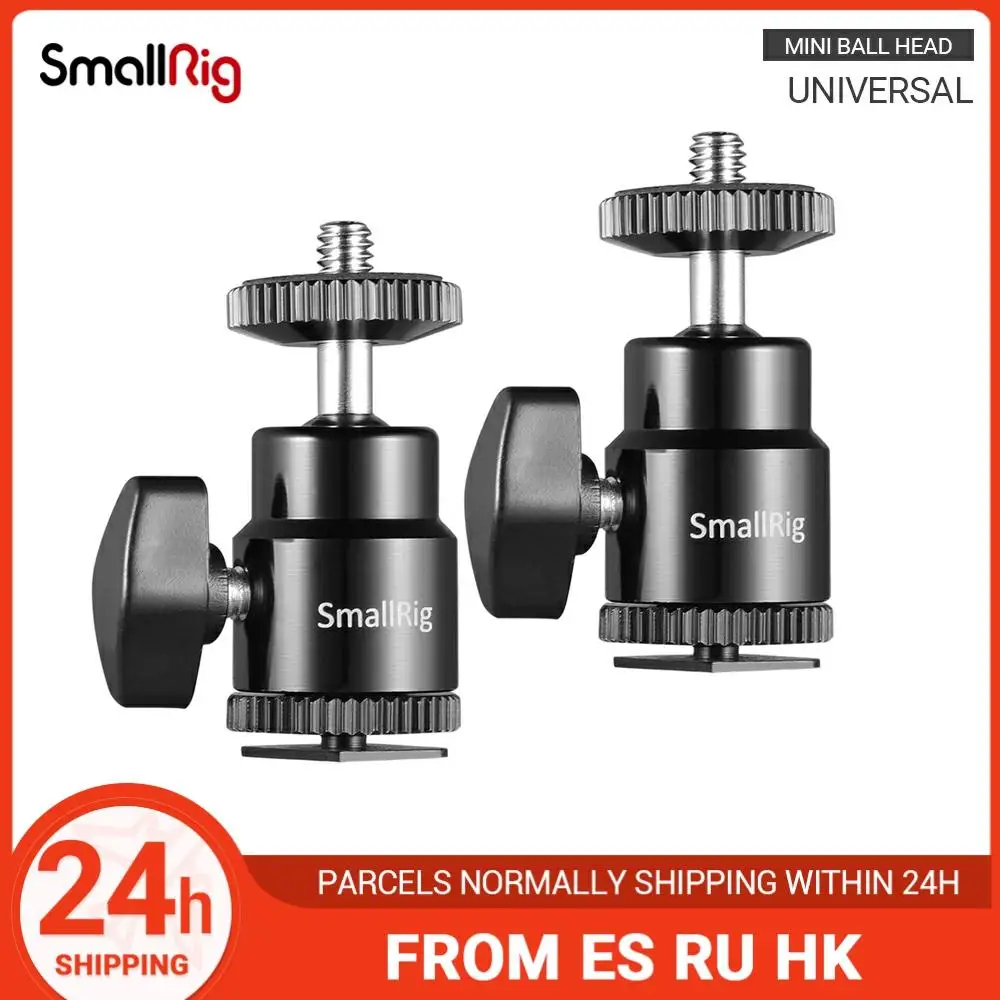 smallrig крепление горячий башмак д