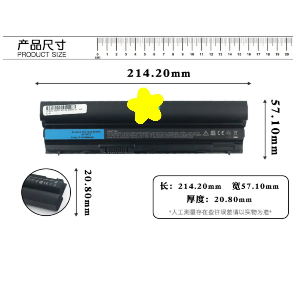 Original size Laptop Battery 09K6P 0F7W7V 11HYV for Dell WJ38 WJ383 WRP9M Y0WYY Y40R5 Y61CV YJNKK batteries | Компьютеры и офис