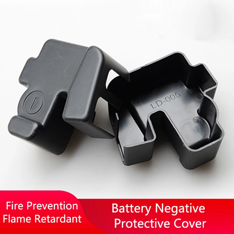 QHCP батарея двигателя автомобиля отрицательные Кабельные Клеммы крышки наклейки