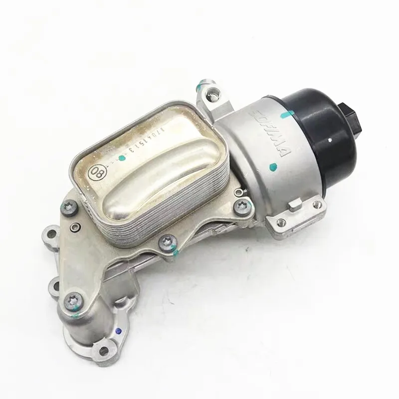 Задняя крышка в сборе RWSYPL 1 6 T для Peugeot 07041513 308 408 508 Citroen C4L C5 | Автомобили и мотоциклы