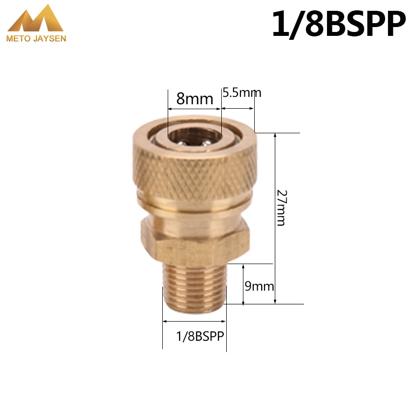PCP Airforce Пейнтбольный разъем 1/8BSPP медный штекер с быстрым разъемом 8 мм Воздушная