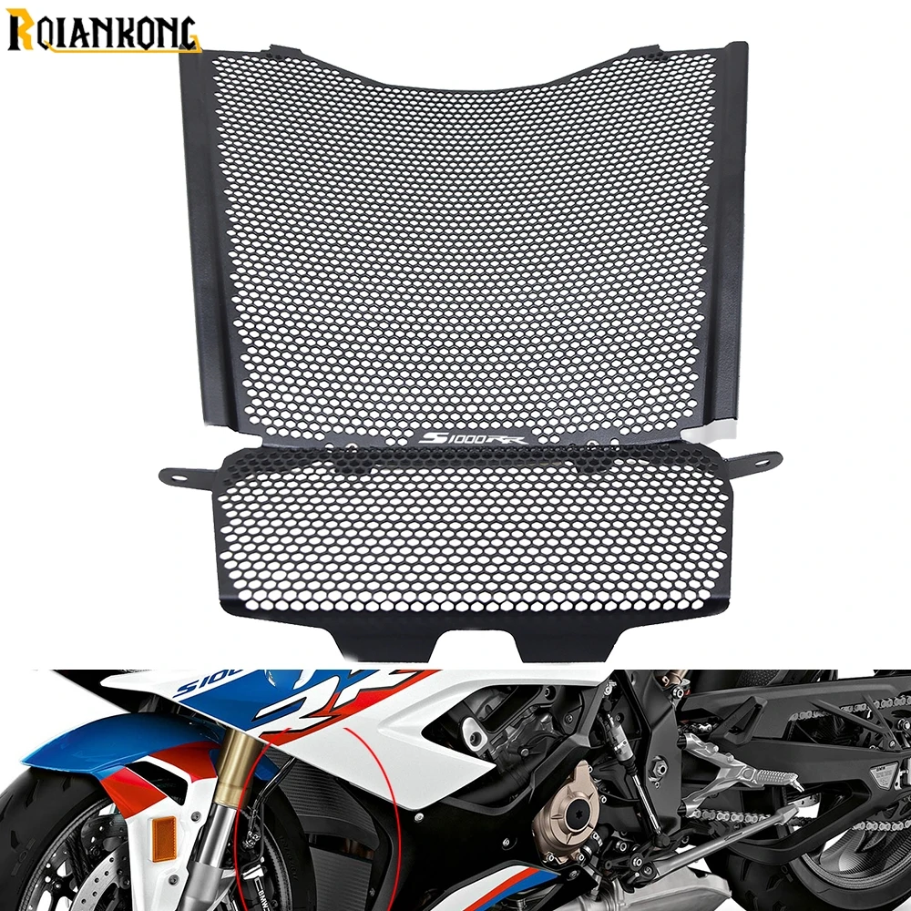 Для BMW S 1000 RR S1000RR 2019 2020 мотоциклетная решетка радиатора Защитная крышка масляный