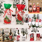 Рождественские подарочные пакеты, держатель для бутылки вина, пылезащитный чехол, рождественские украшения для женского декора, новый год 2022