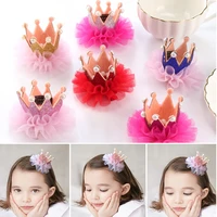wholesale 7 20pcs children cute crown lace hairpin sweet pearl headband hairpin kids beauty hair bands hair accessories headwear