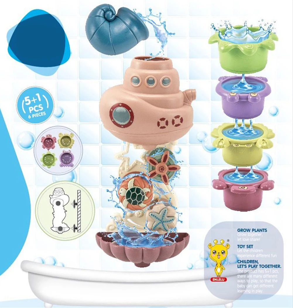 Креативная и веселая игрушка для купания в ванной Zhuanzhuan Le раковины подводная